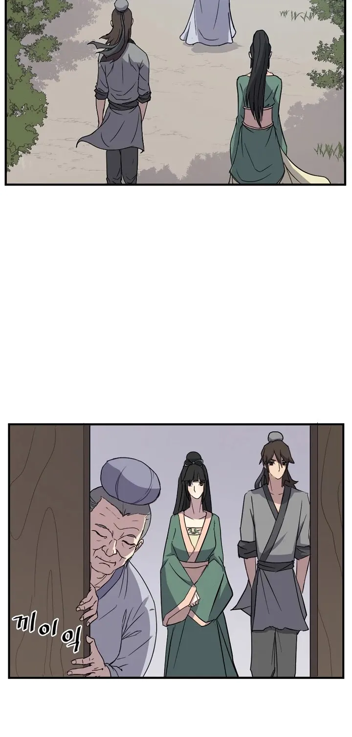 Read Immortal, Invincible chapter 99 image 33 on Lezhin