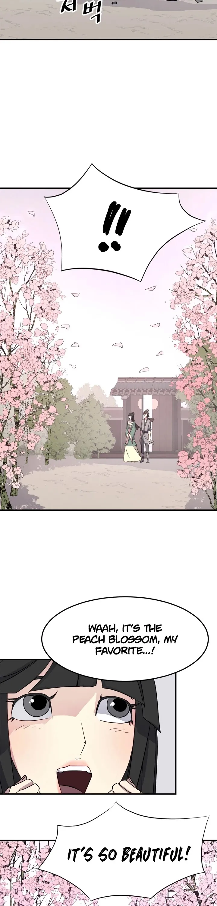 Read Immortal, Invincible chapter 99 image 35 on Lezhin