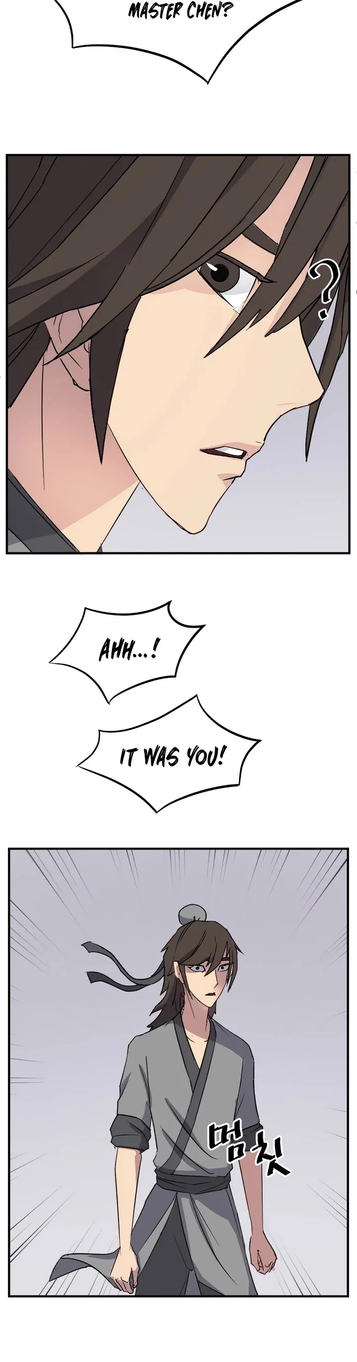 Read Immortal, Invincible chapter 99 image 4 on Lezhin