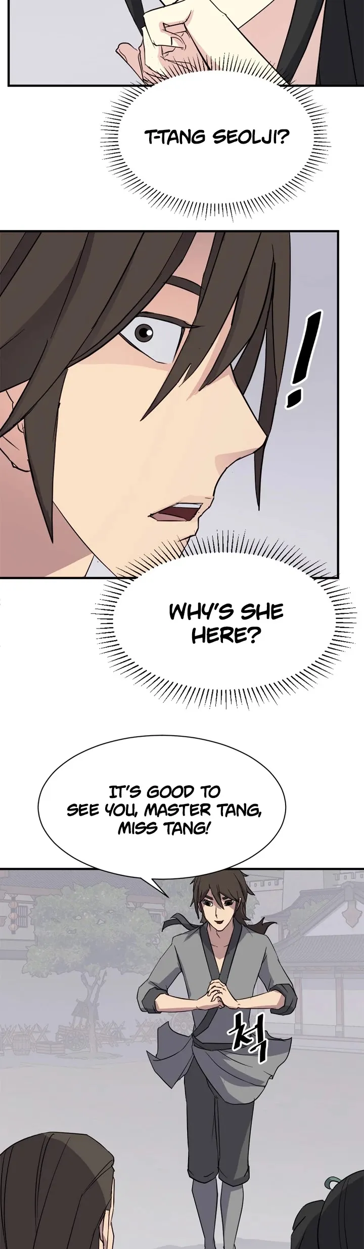 Read Immortal, Invincible chapter 99 image 6 on Lezhin