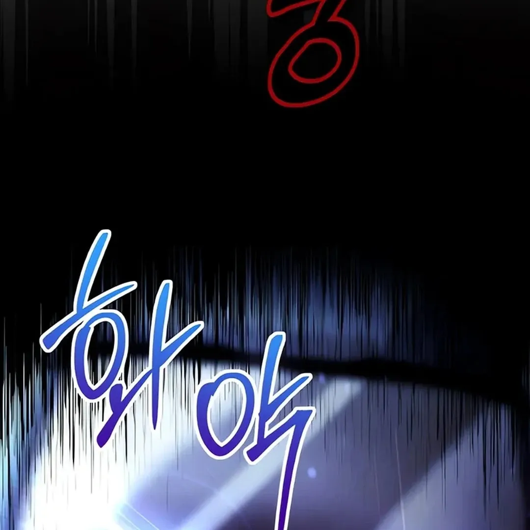 Read Immortal Maestro chapter 1 image 111 on Lezhin