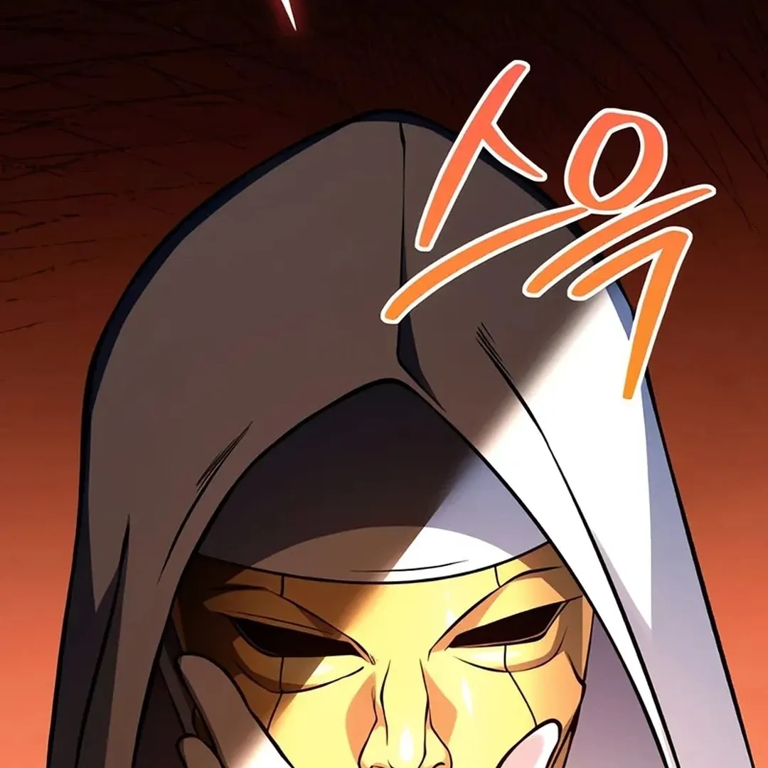 Read Immortal Maestro chapter 1 image 138 on Lezhin