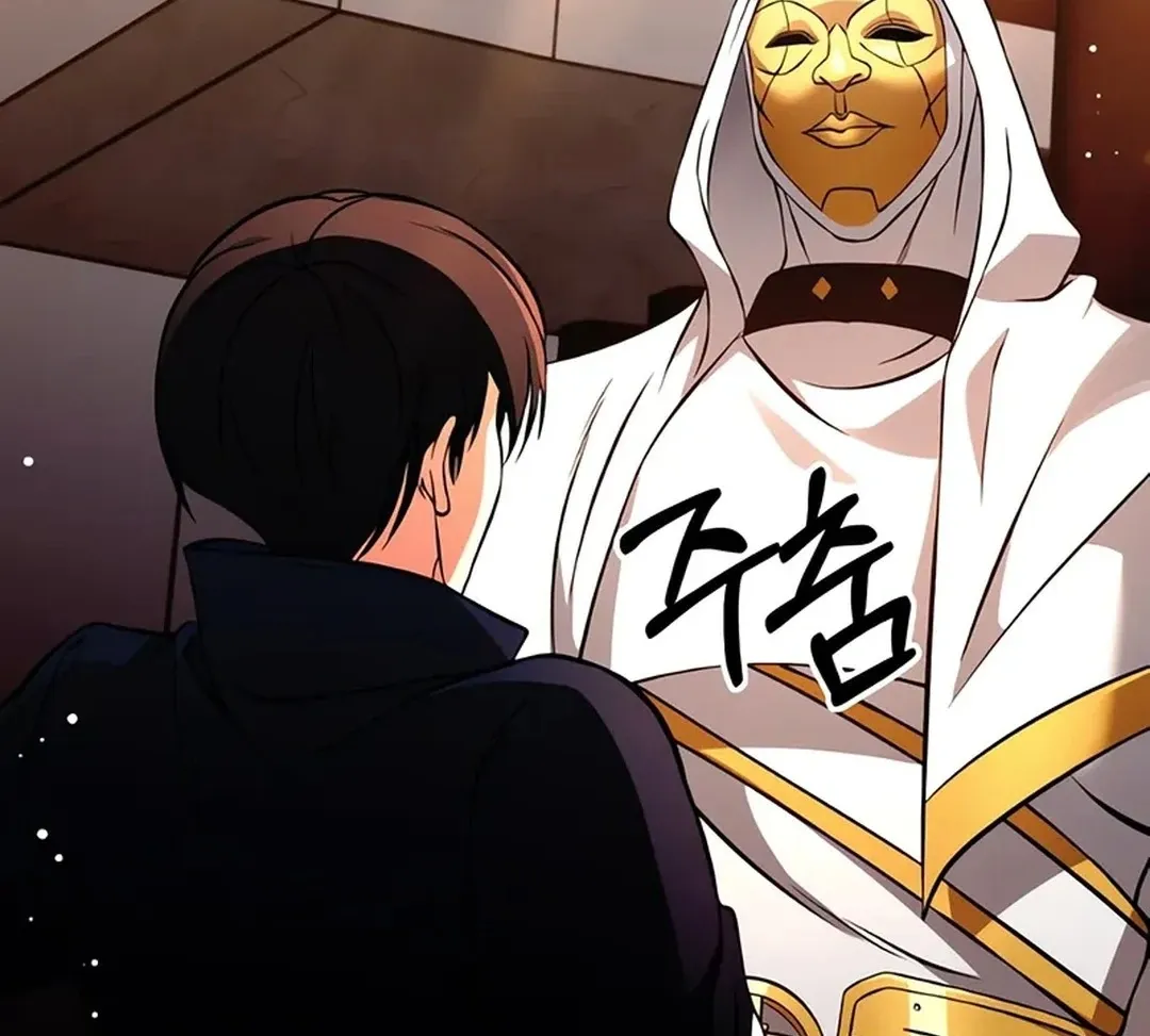 Read Immortal Maestro chapter 1 image 142 on Lezhin