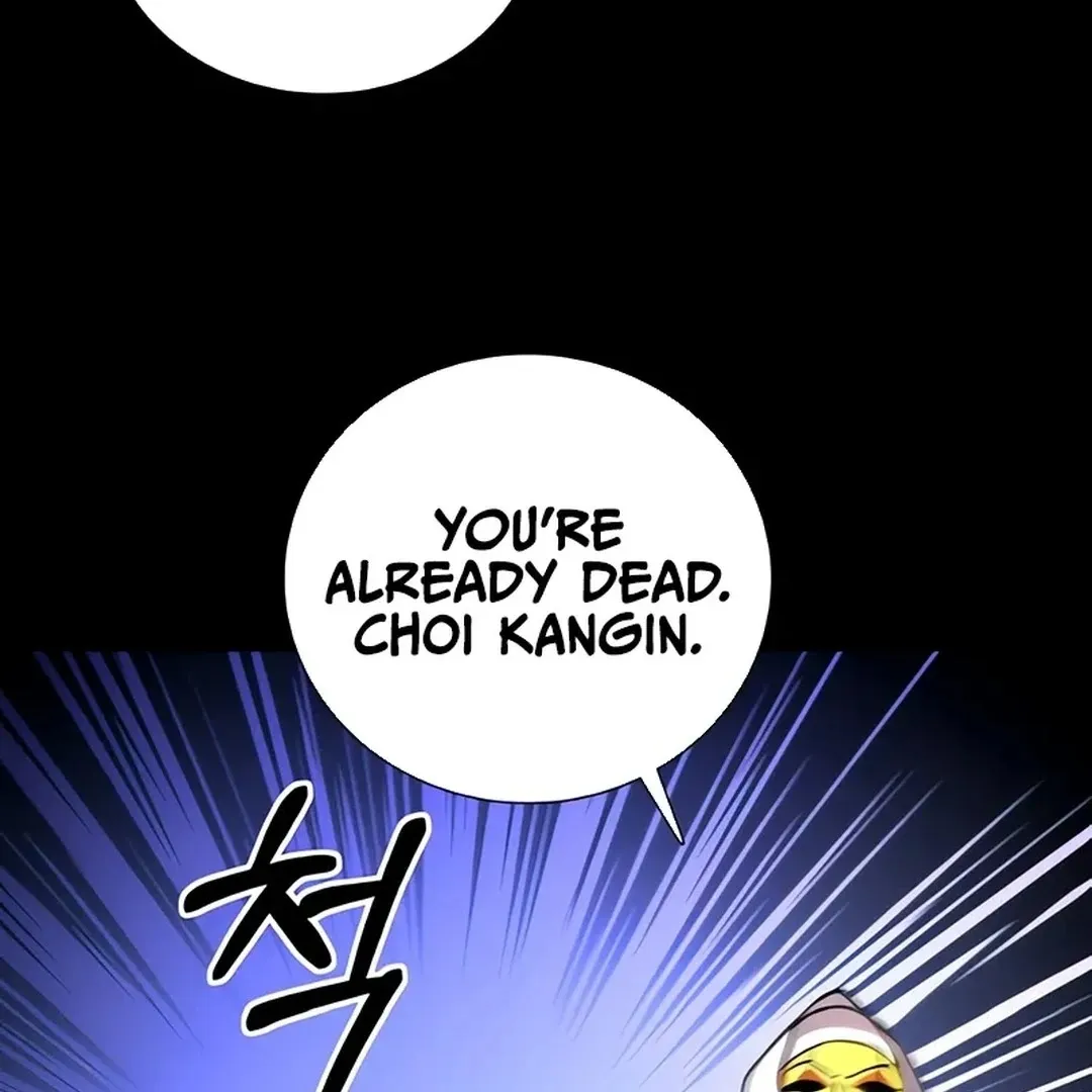 Read Immortal Maestro chapter 1 image 148 on Lezhin