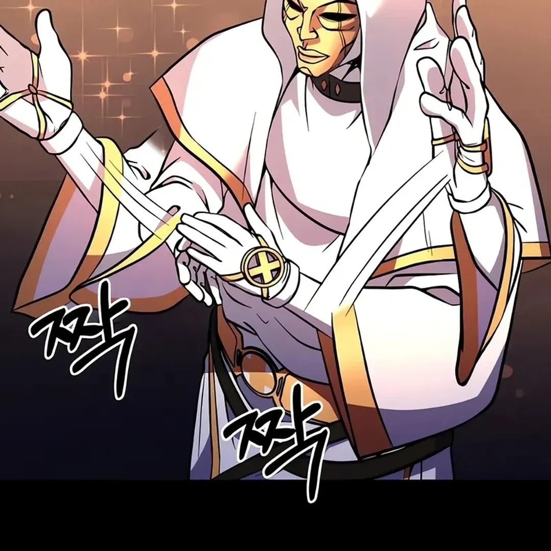 Read Immortal Maestro chapter 1 image 194 on Lezhin
