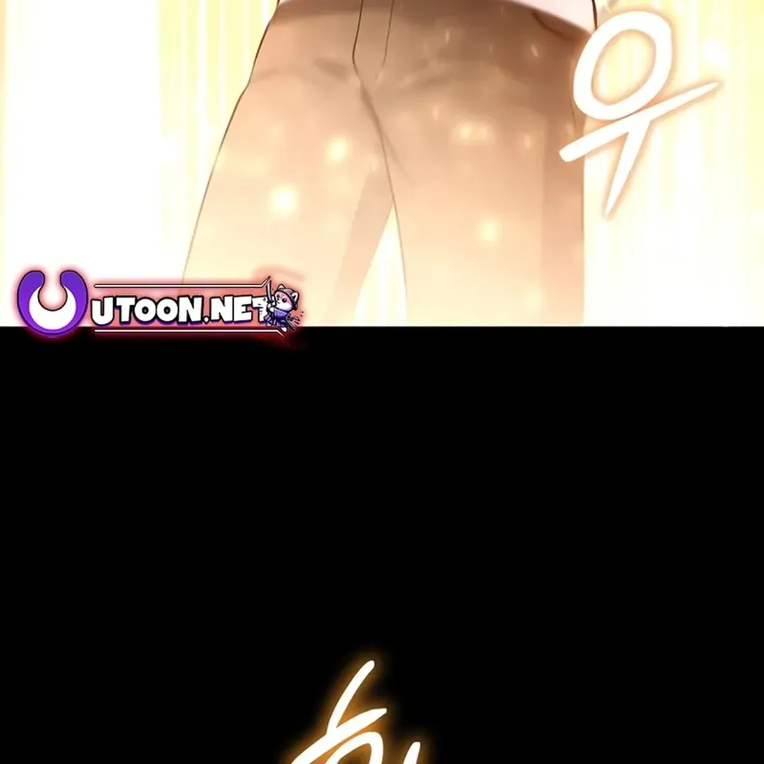 Read Immortal Maestro chapter 1 image 199 on Lezhin