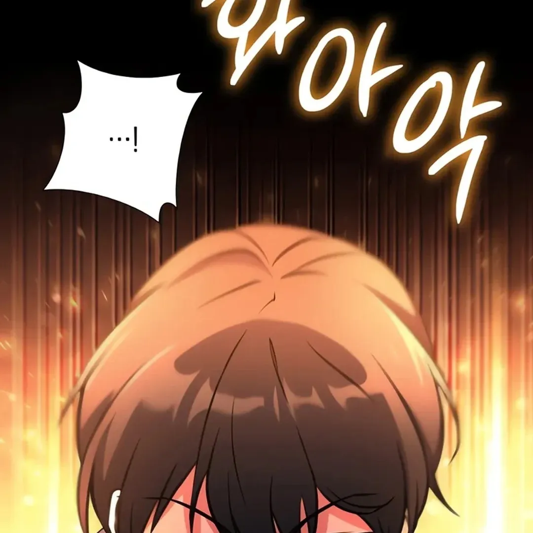 Read Immortal Maestro chapter 1 image 200 on Lezhin