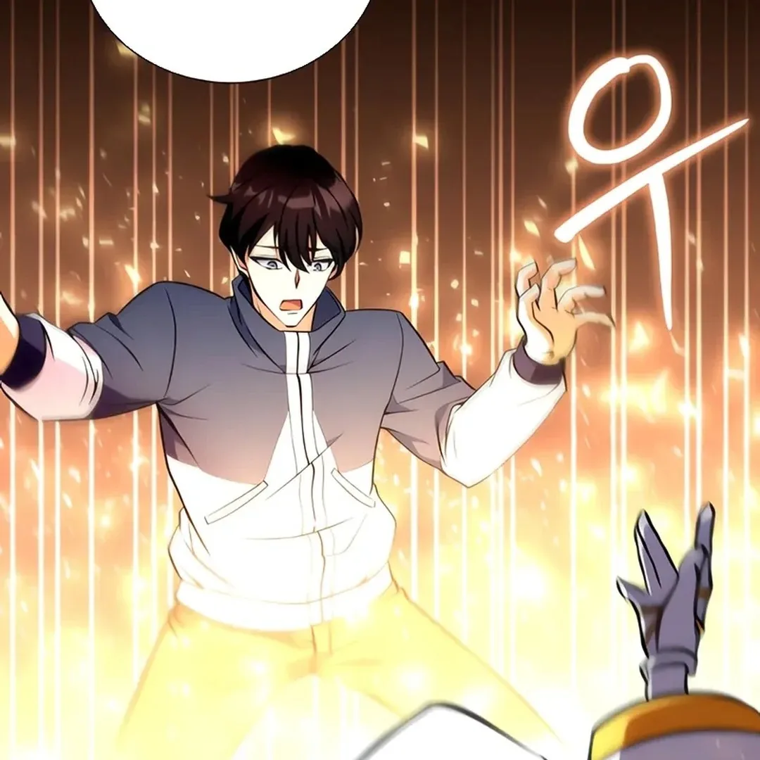 Read Immortal Maestro chapter 1 image 205 on Lezhin
