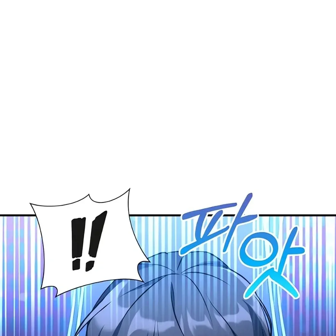 Read Immortal Maestro chapter 1 image 211 on Lezhin