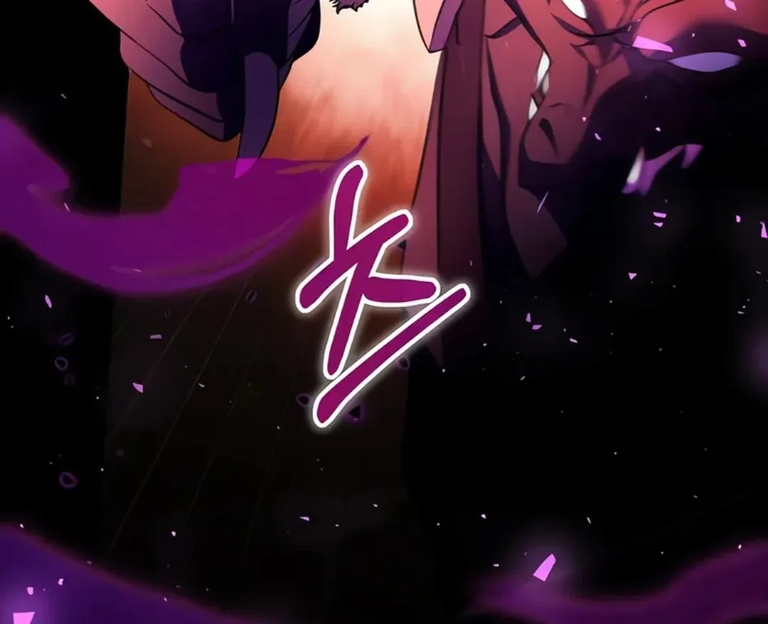 Read Immortal Maestro chapter 1 image 22 on Lezhin
