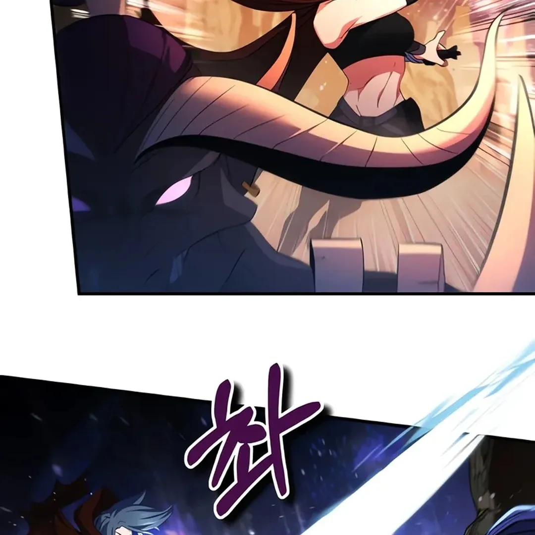 Read Immortal Maestro chapter 1 image 28 on Lezhin