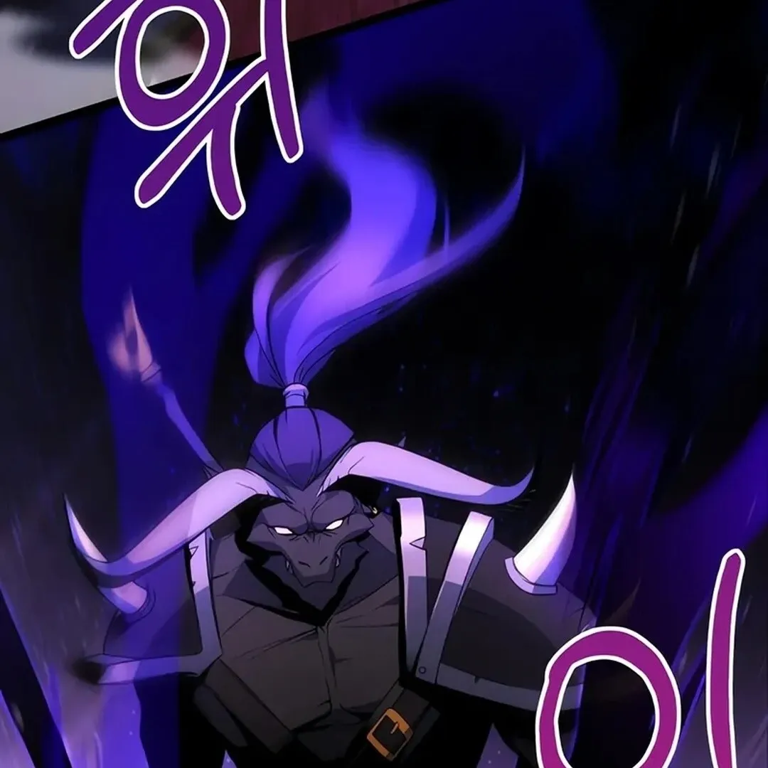Read Immortal Maestro chapter 1 image 3 on Lezhin