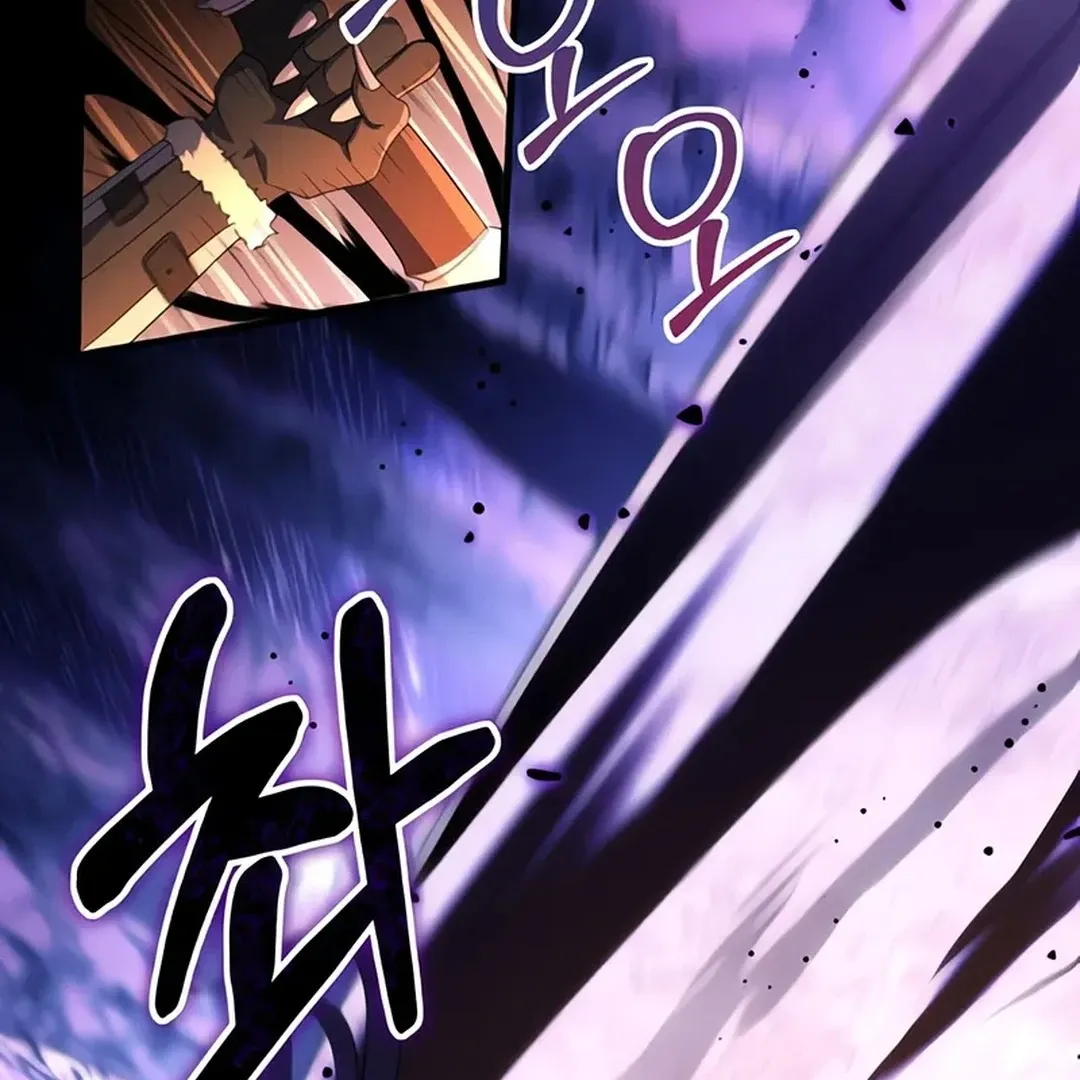 Read Immortal Maestro chapter 1 image 30 on Lezhin