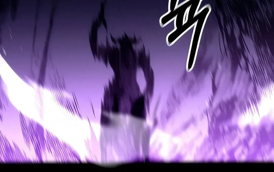 Read Immortal Maestro chapter 1 image 43 on Lezhin