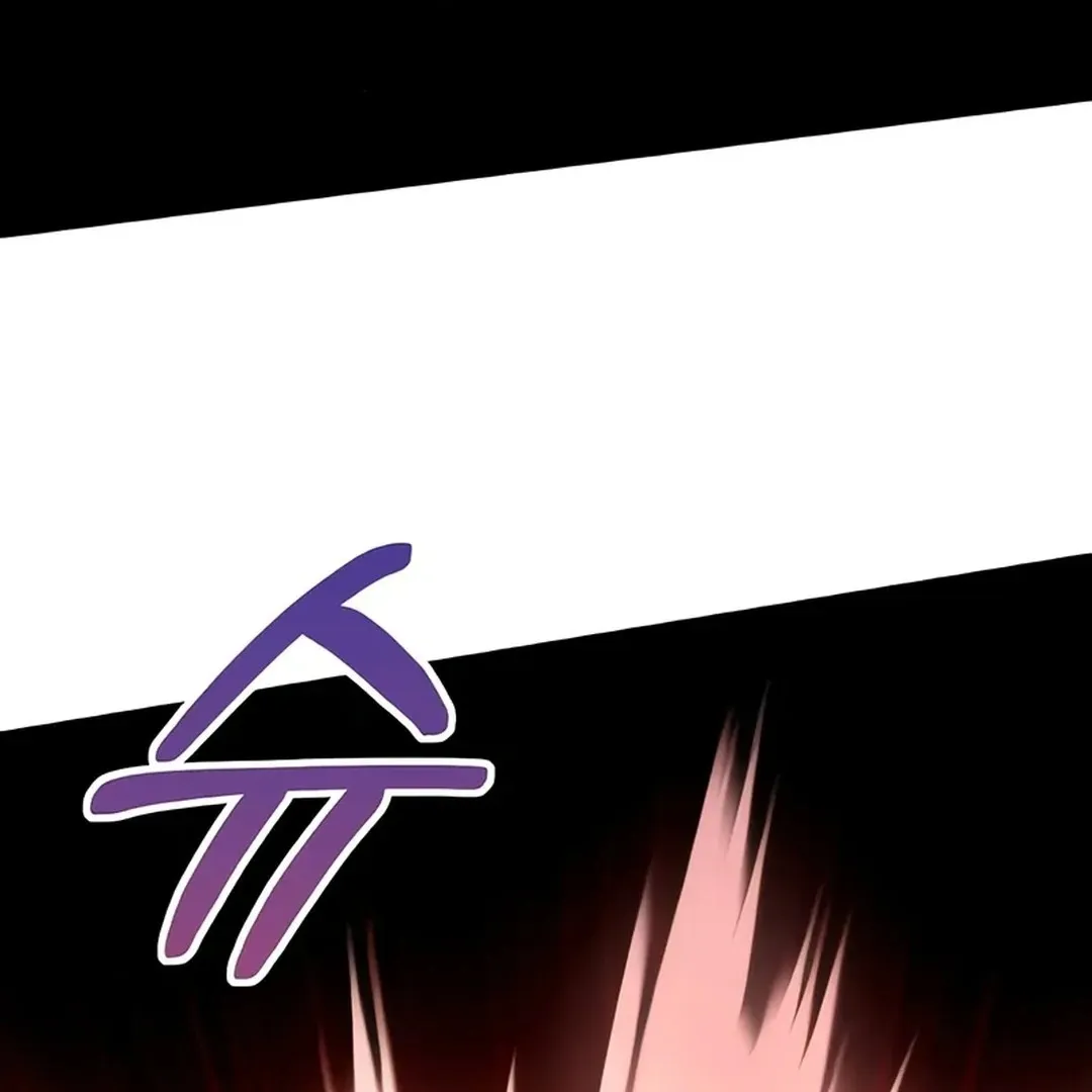 Read Immortal Maestro chapter 1 image 44 on Lezhin