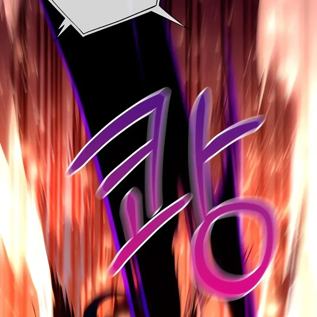 Read Immortal Maestro chapter 1 image 48 on Lezhin