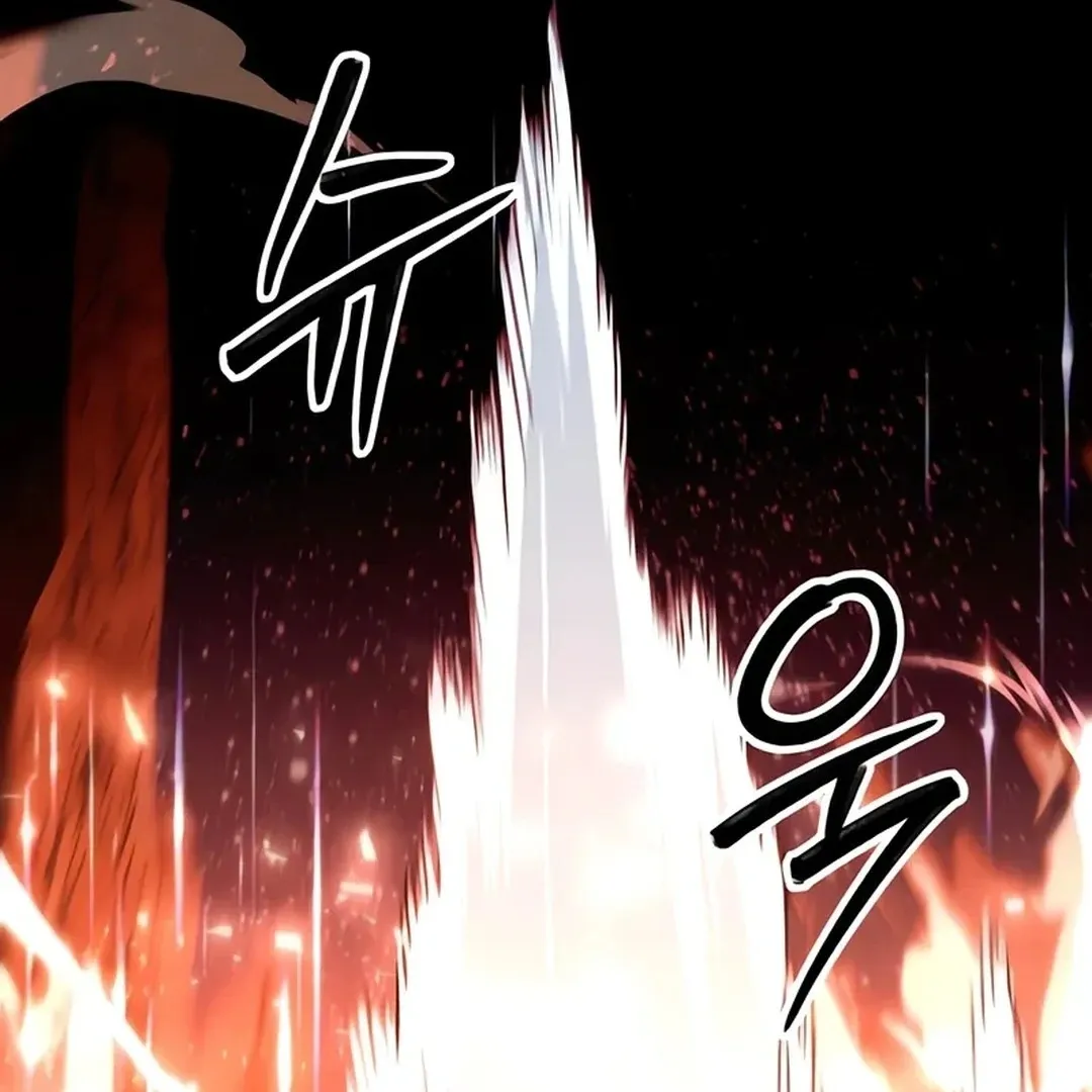 Read Immortal Maestro chapter 1 image 53 on Lezhin