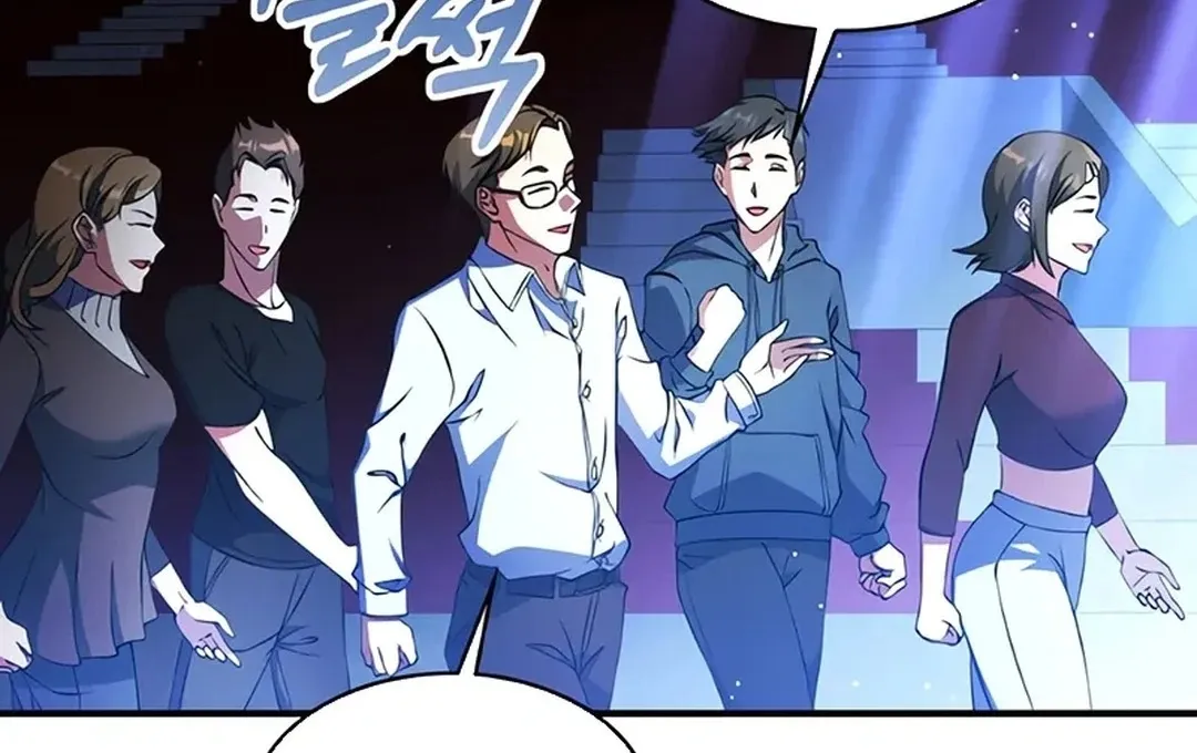 Read Immortal Maestro chapter 1 image 67 on Lezhin