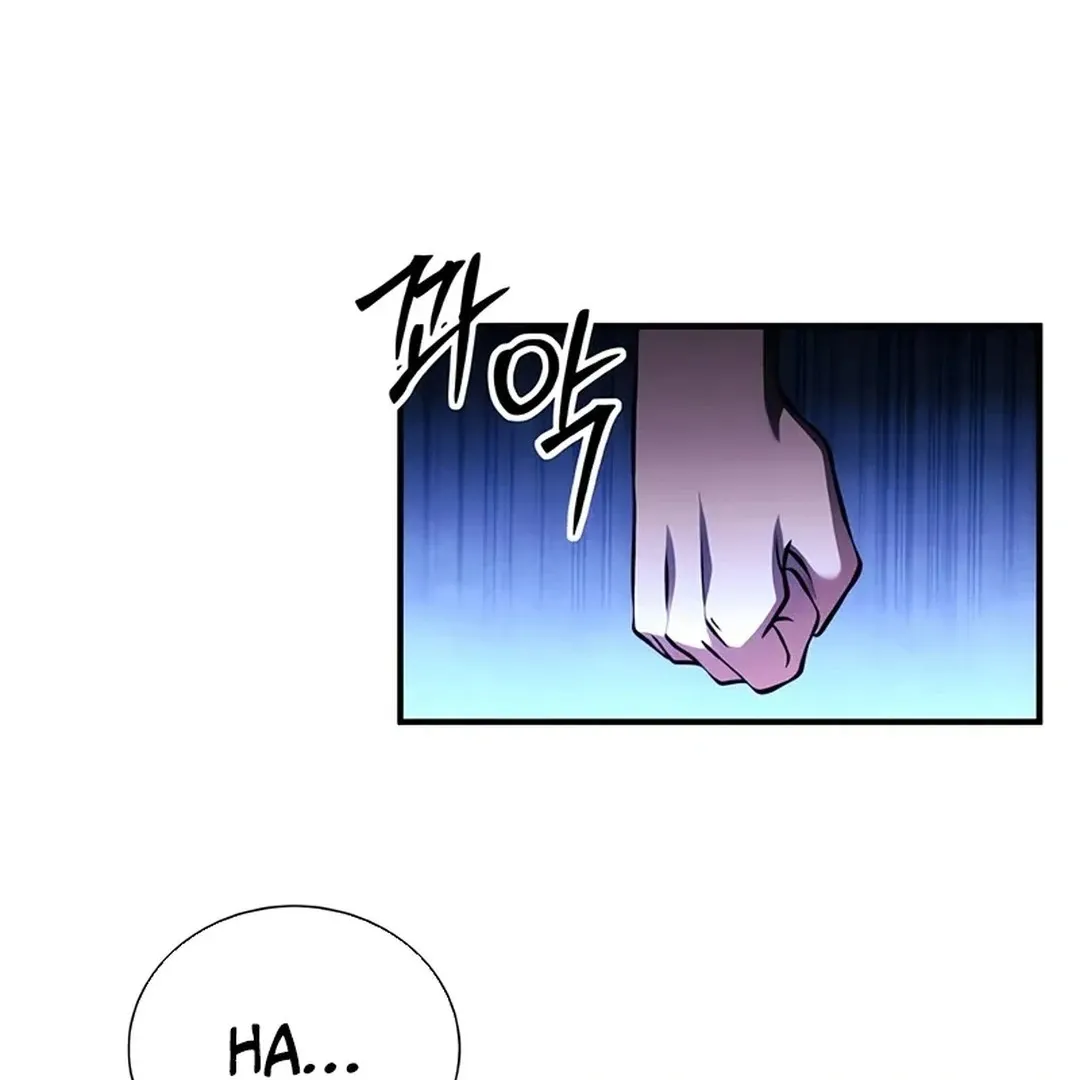 Read Immortal Maestro chapter 1 image 69 on Lezhin