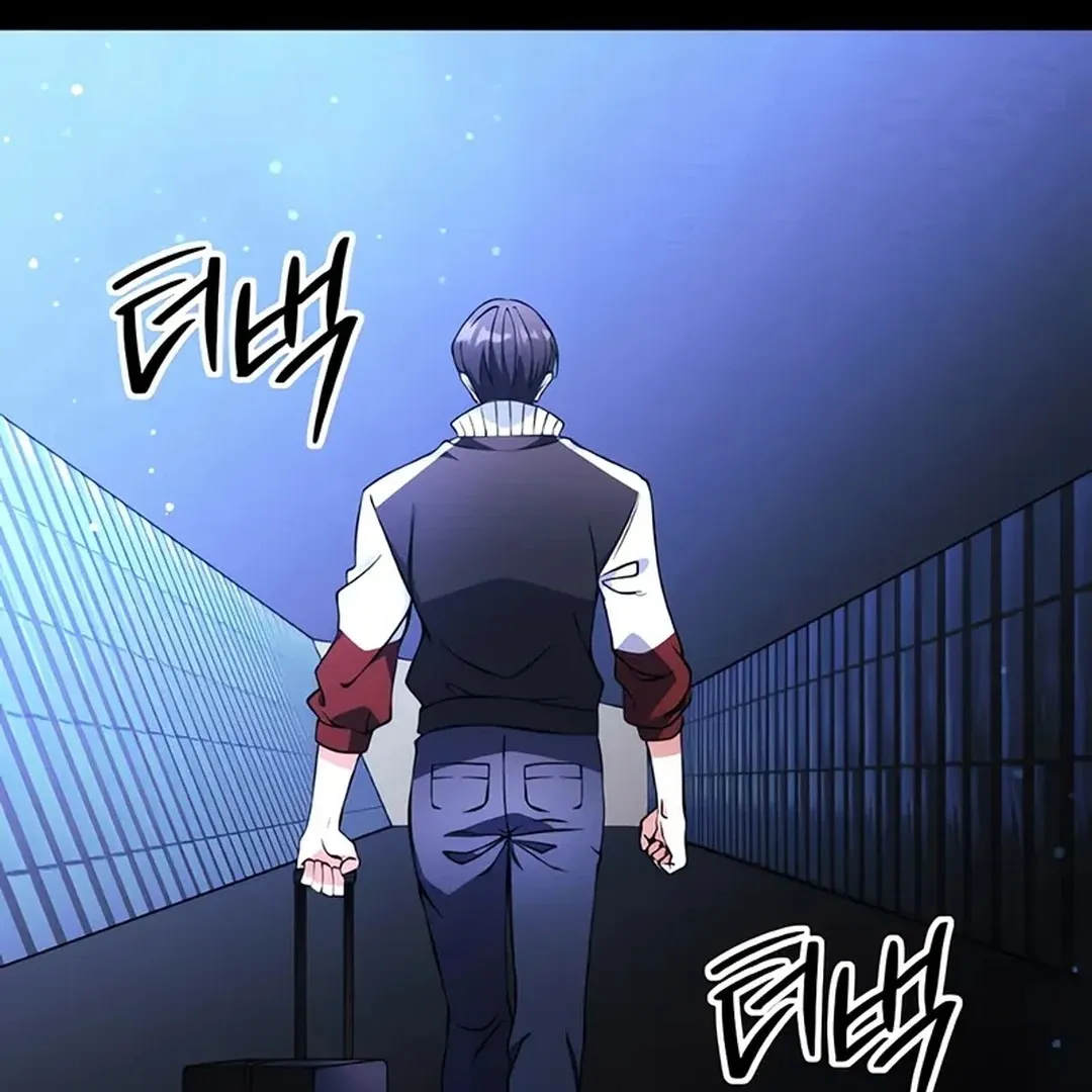 Read Immortal Maestro chapter 1 image 88 on Lezhin