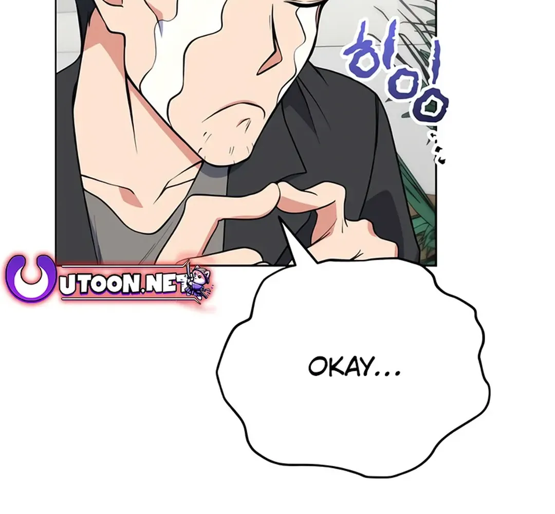 Read Immortal Maestro chapter 10 image 13 on Lezhin