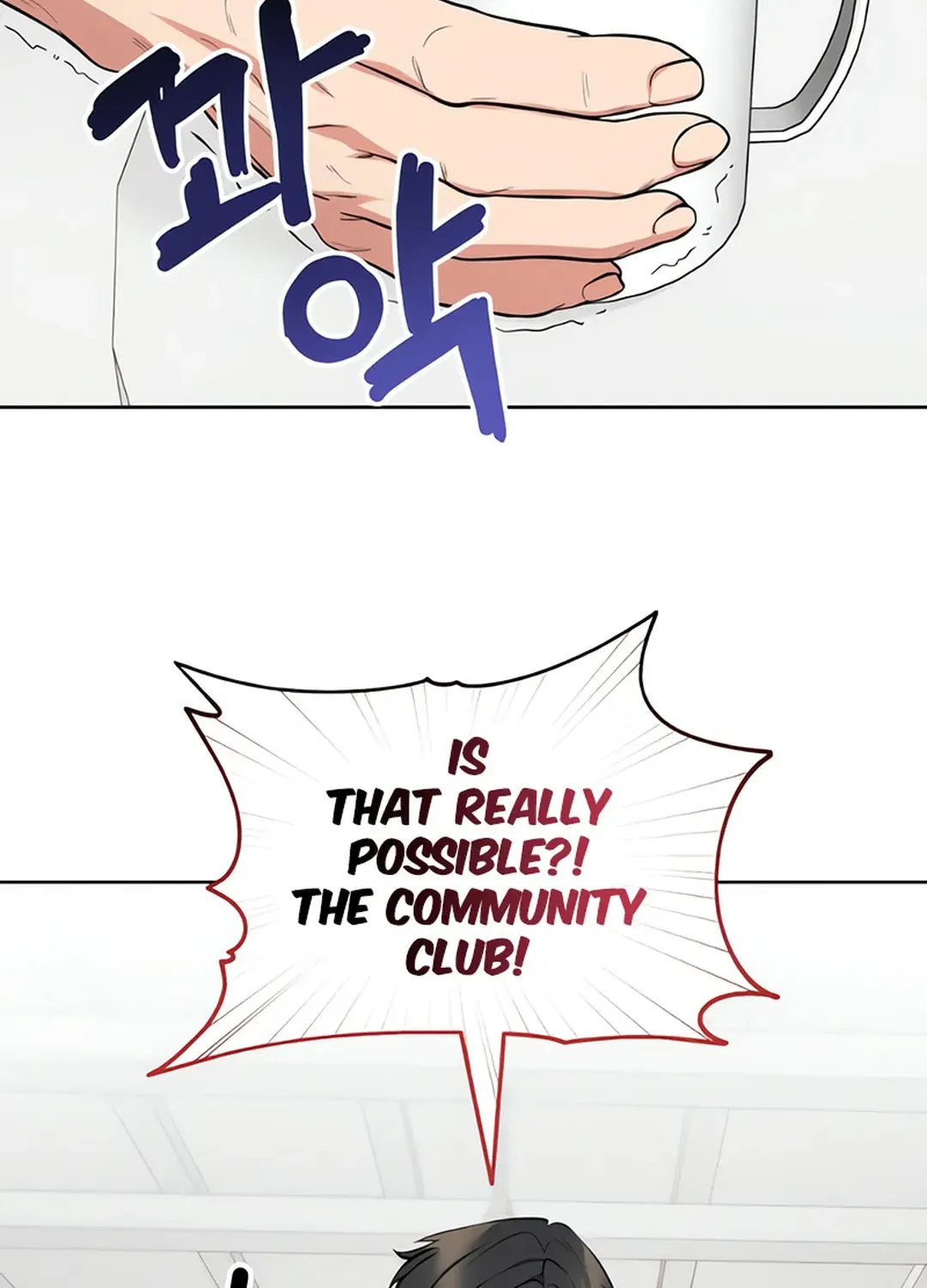 Read Immortal Maestro chapter 10 image 2 on Lezhin