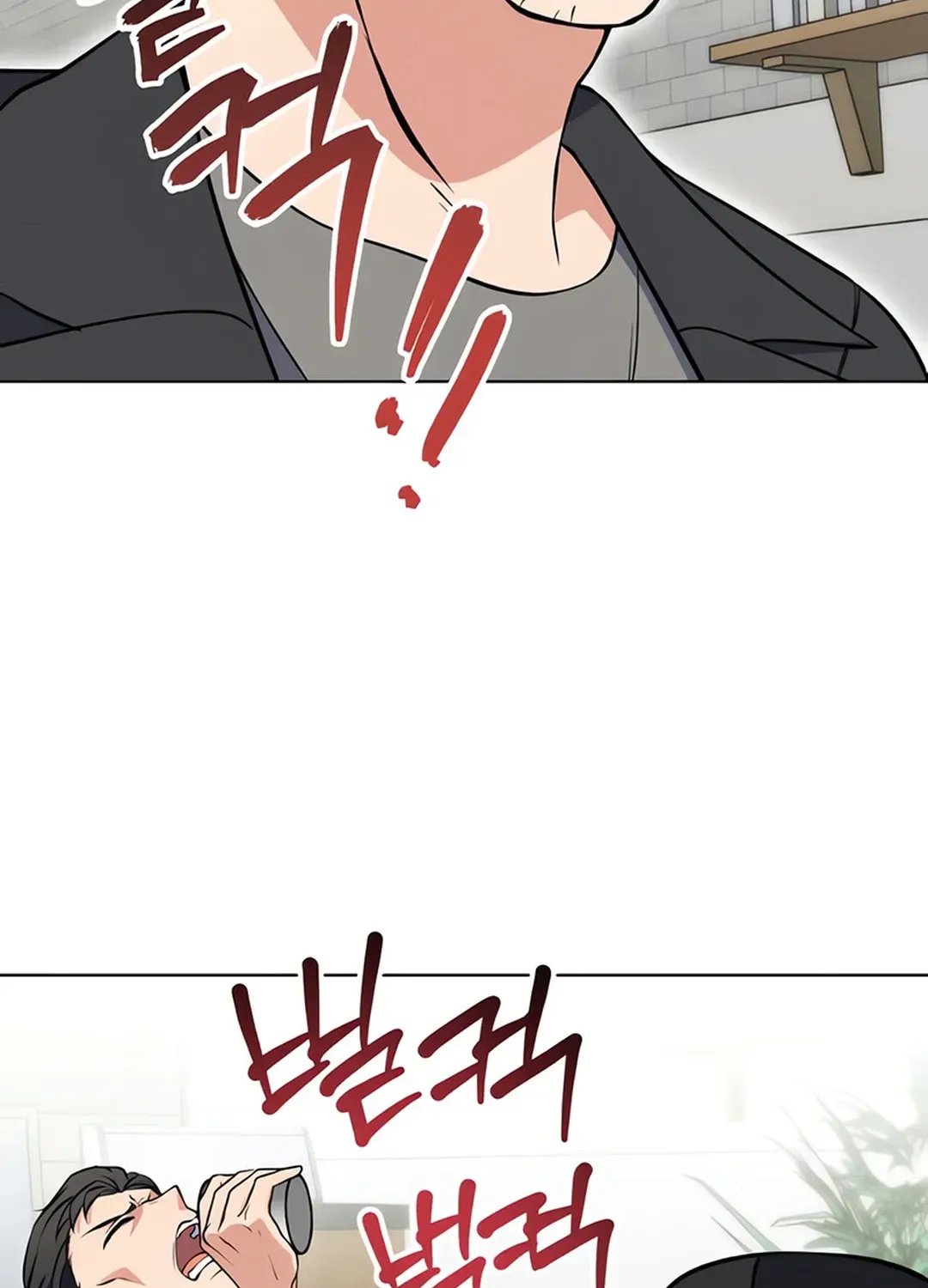 Read Immortal Maestro chapter 10 image 24 on Lezhin