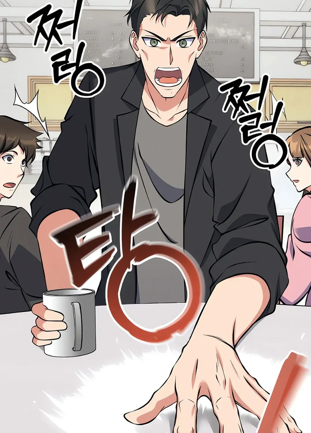 Read Immortal Maestro chapter 10 image 3 on Lezhin