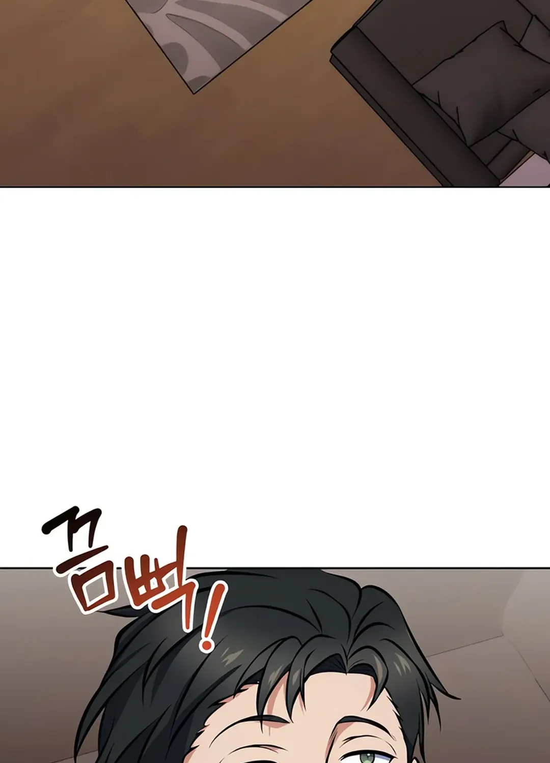 Read Immortal Maestro chapter 10 image 32 on Lezhin