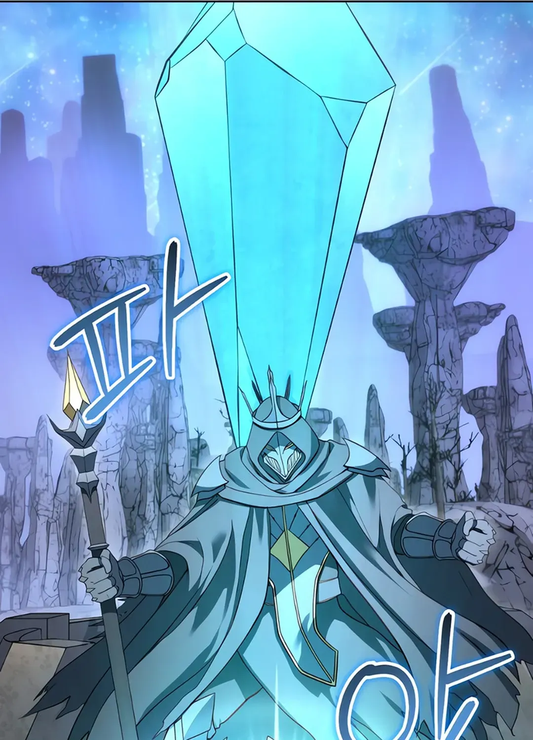 Read Immortal Maestro chapter 10 image 55 on Lezhin