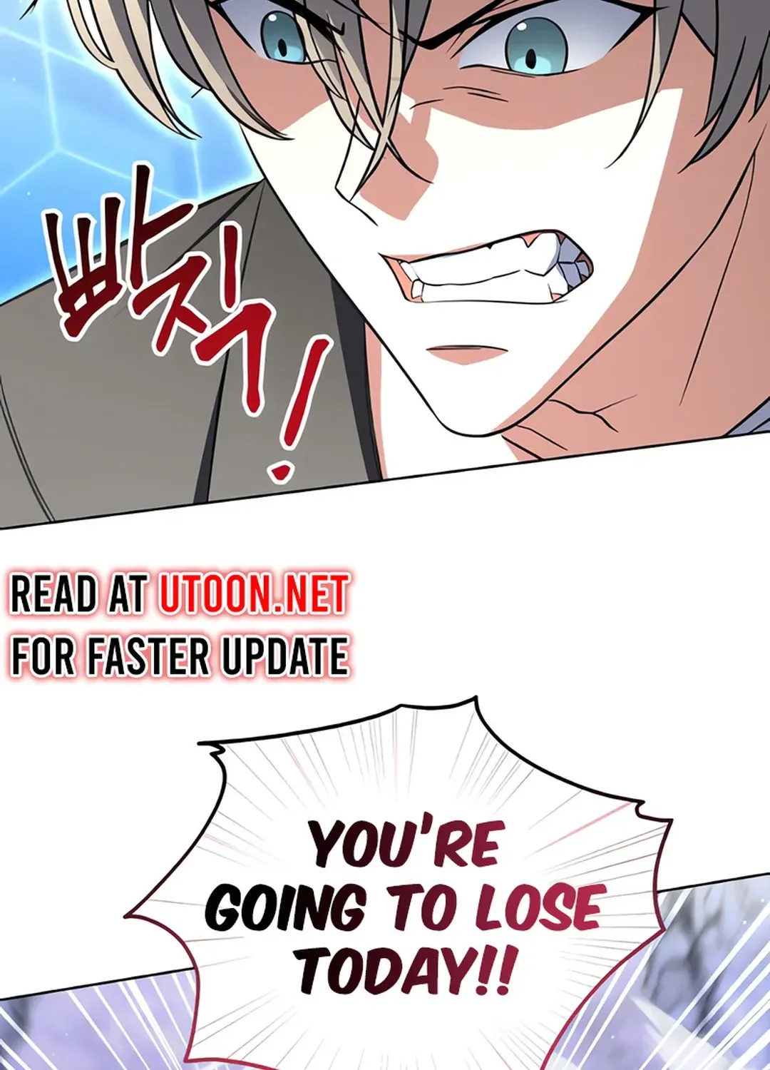 Read Immortal Maestro chapter 10 image 75 on Lezhin