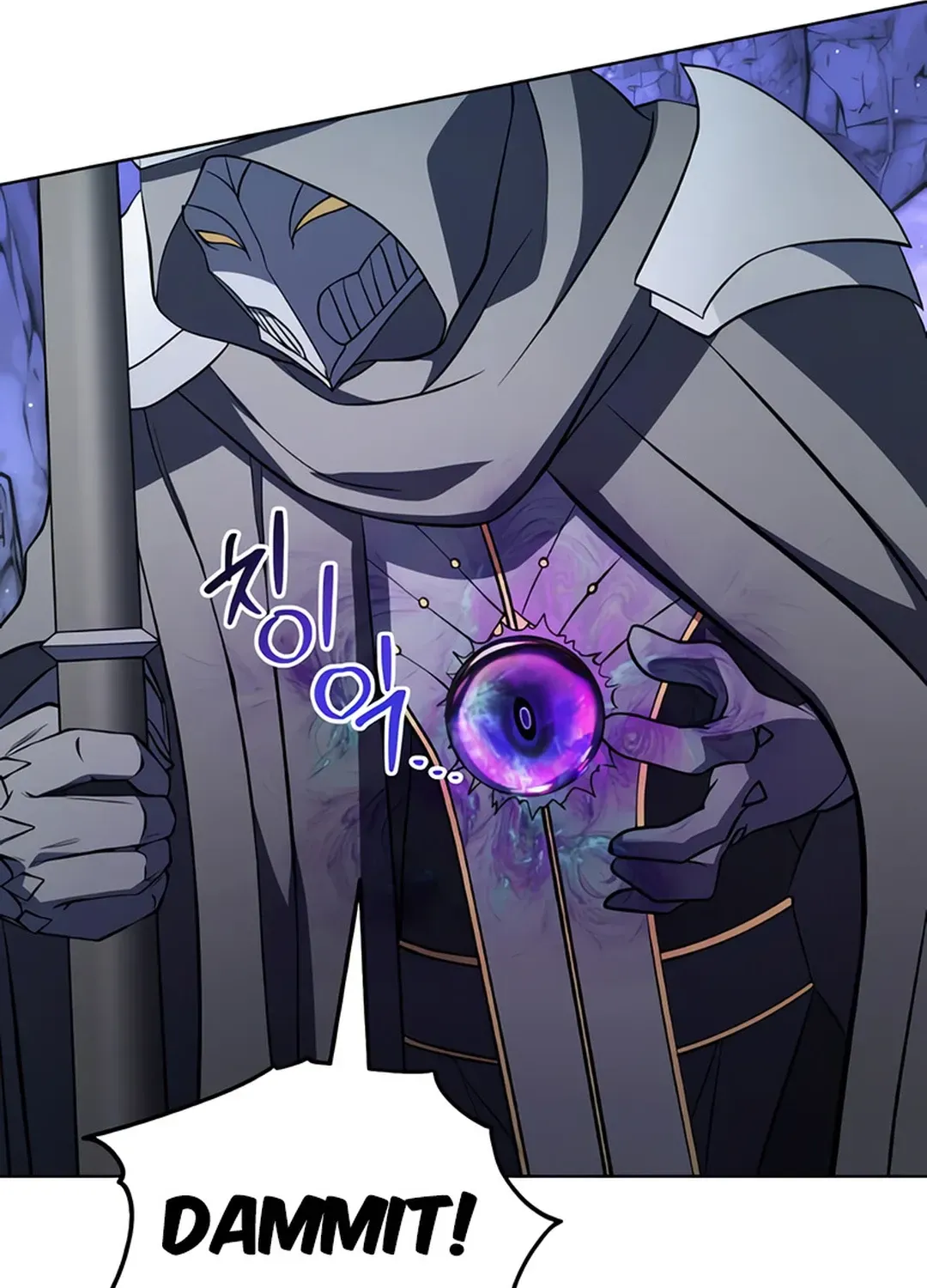 Read Immortal Maestro chapter 10 image 87 on Lezhin