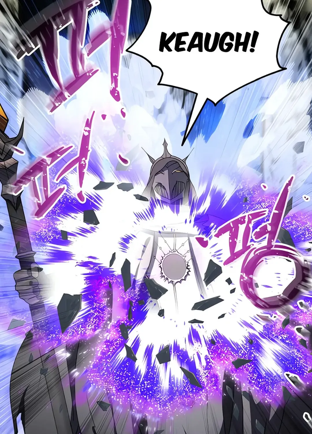 Read Immortal Maestro chapter 10 image 90 on Lezhin