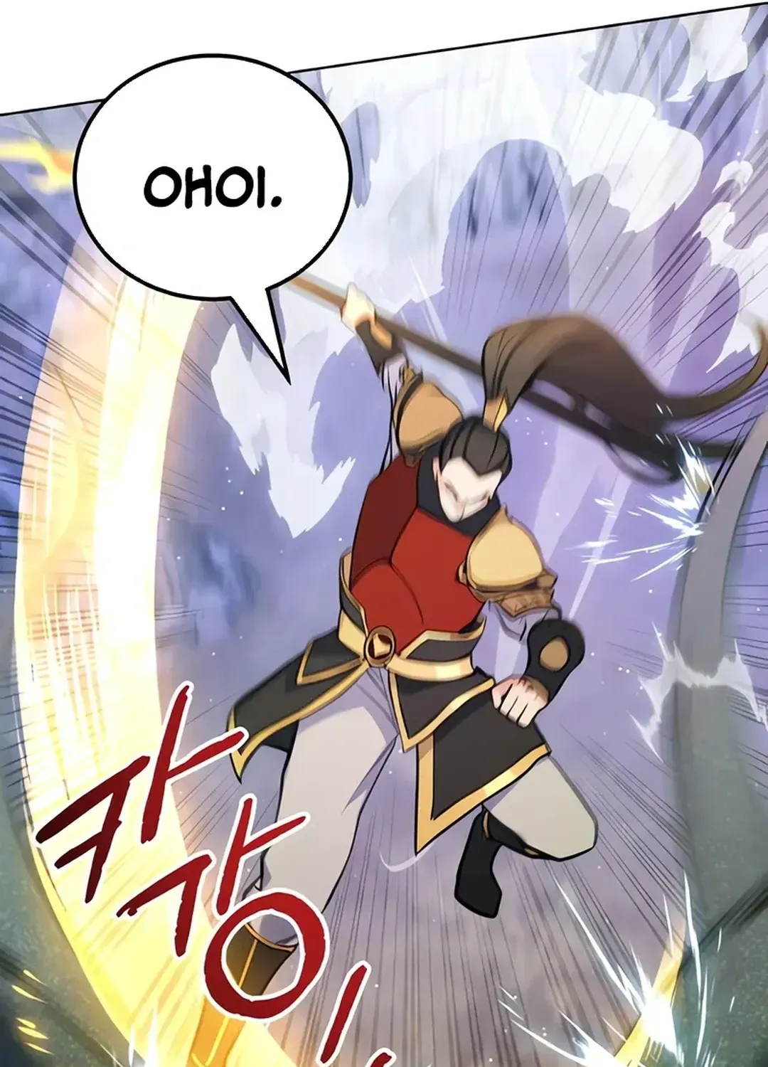 Read Immortal Maestro chapter 11 image 105 on Lezhin