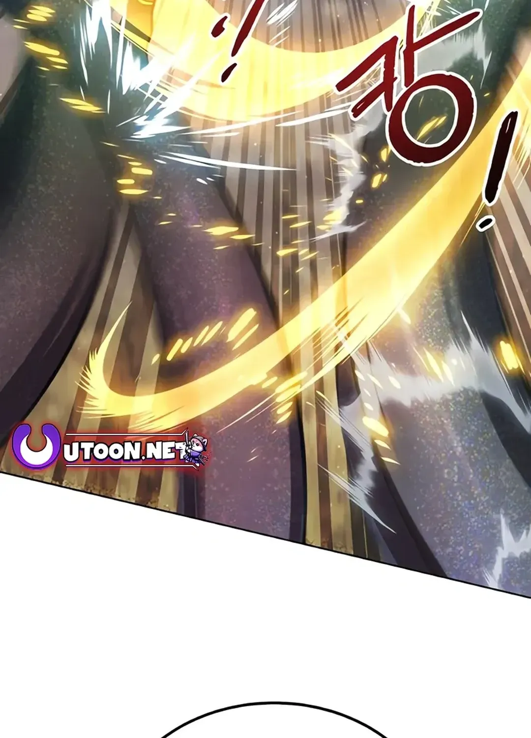 Read Immortal Maestro chapter 11 image 106 on Lezhin