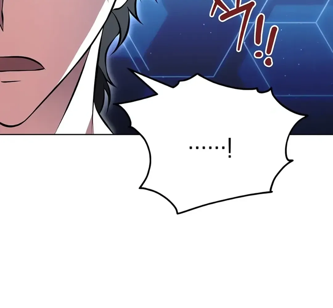 Read Immortal Maestro chapter 11 image 118 on Lezhin