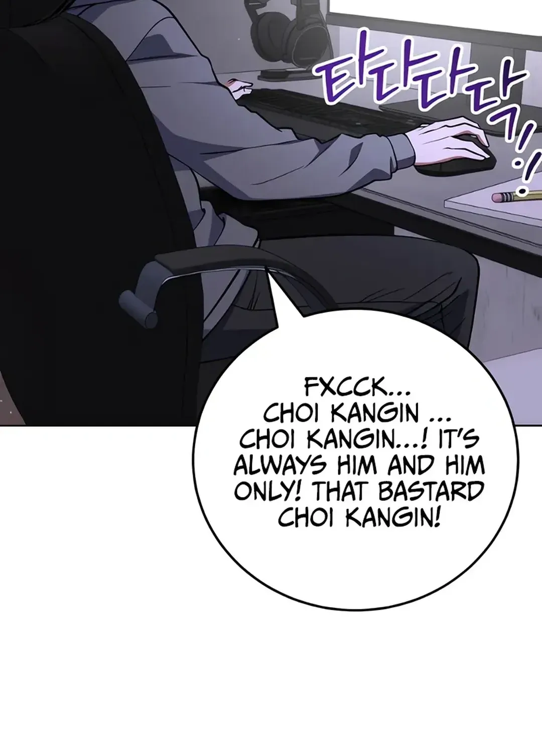 Read Immortal Maestro chapter 11 image 2 on Lezhin