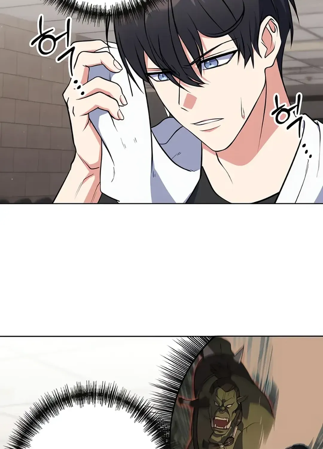 Read Immortal Maestro chapter 11 image 43 on Lezhin