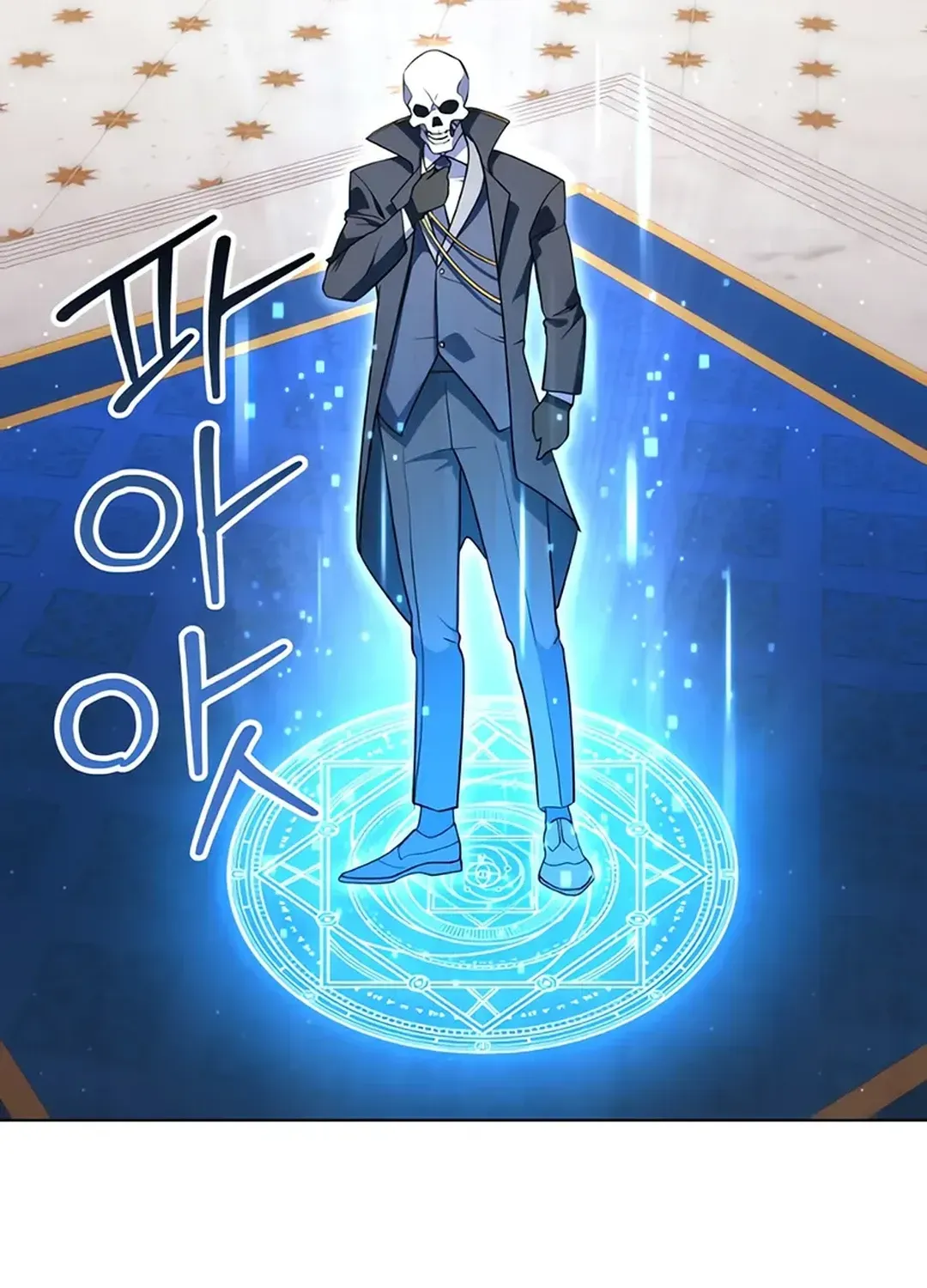 Read Immortal Maestro chapter 11 image 67 on Lezhin