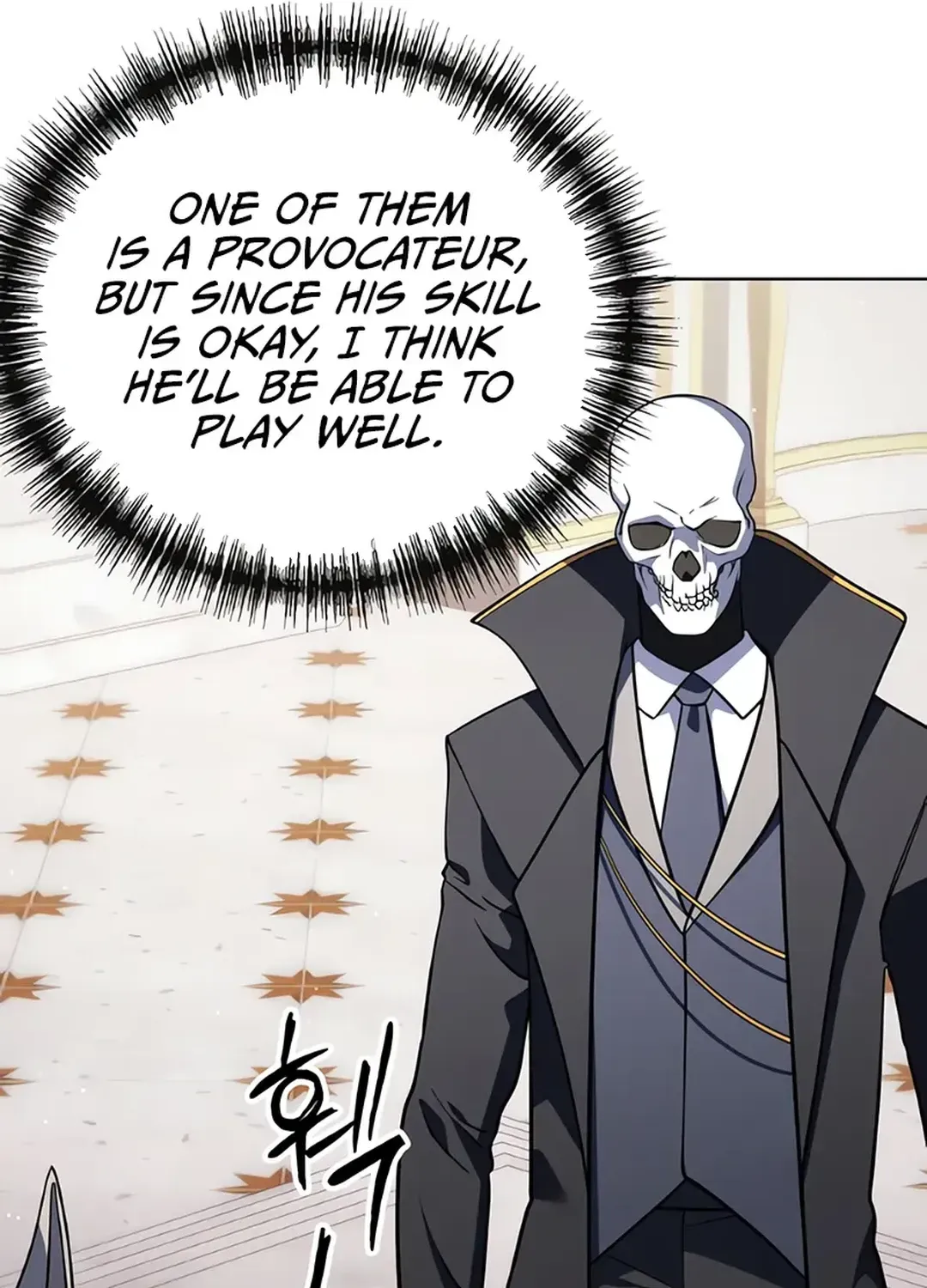 Read Immortal Maestro chapter 11 image 73 on Lezhin