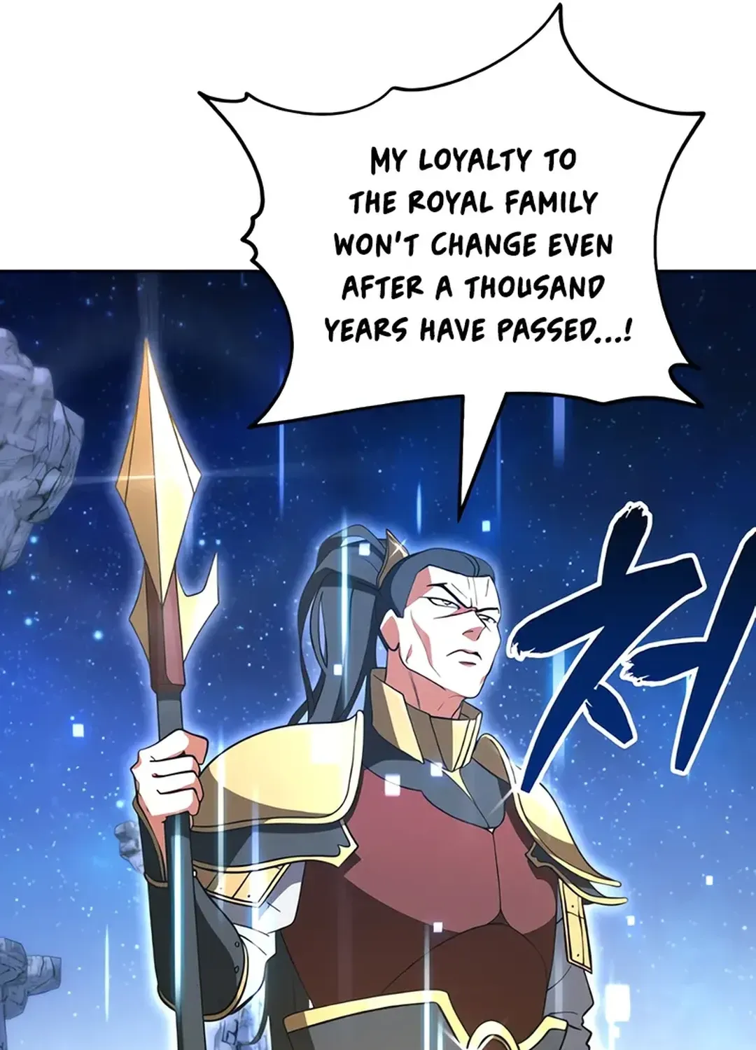 Read Immortal Maestro chapter 11 image 93 on Lezhin