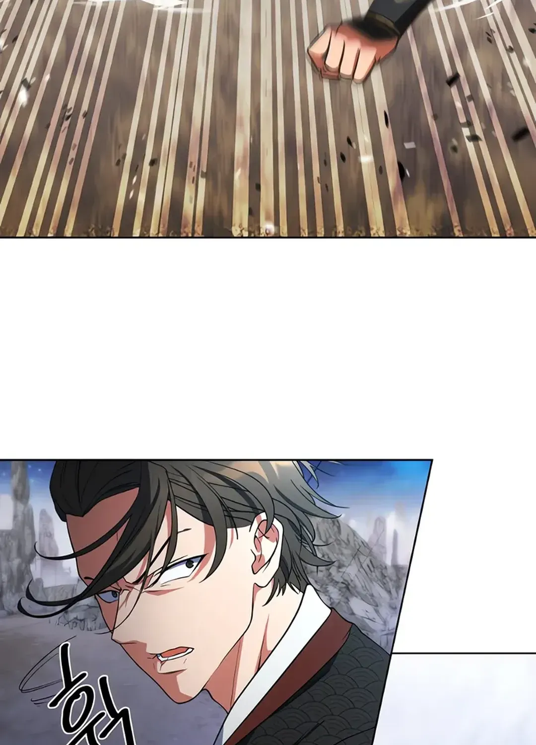 Read Immortal Maestro chapter 11 image 97 on Lezhin