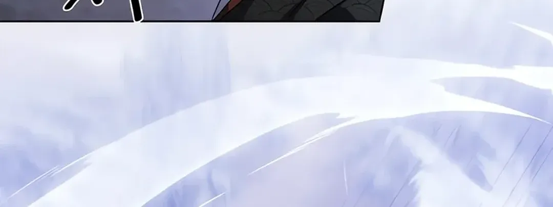 Read Immortal Maestro chapter 11 image 98 on Lezhin