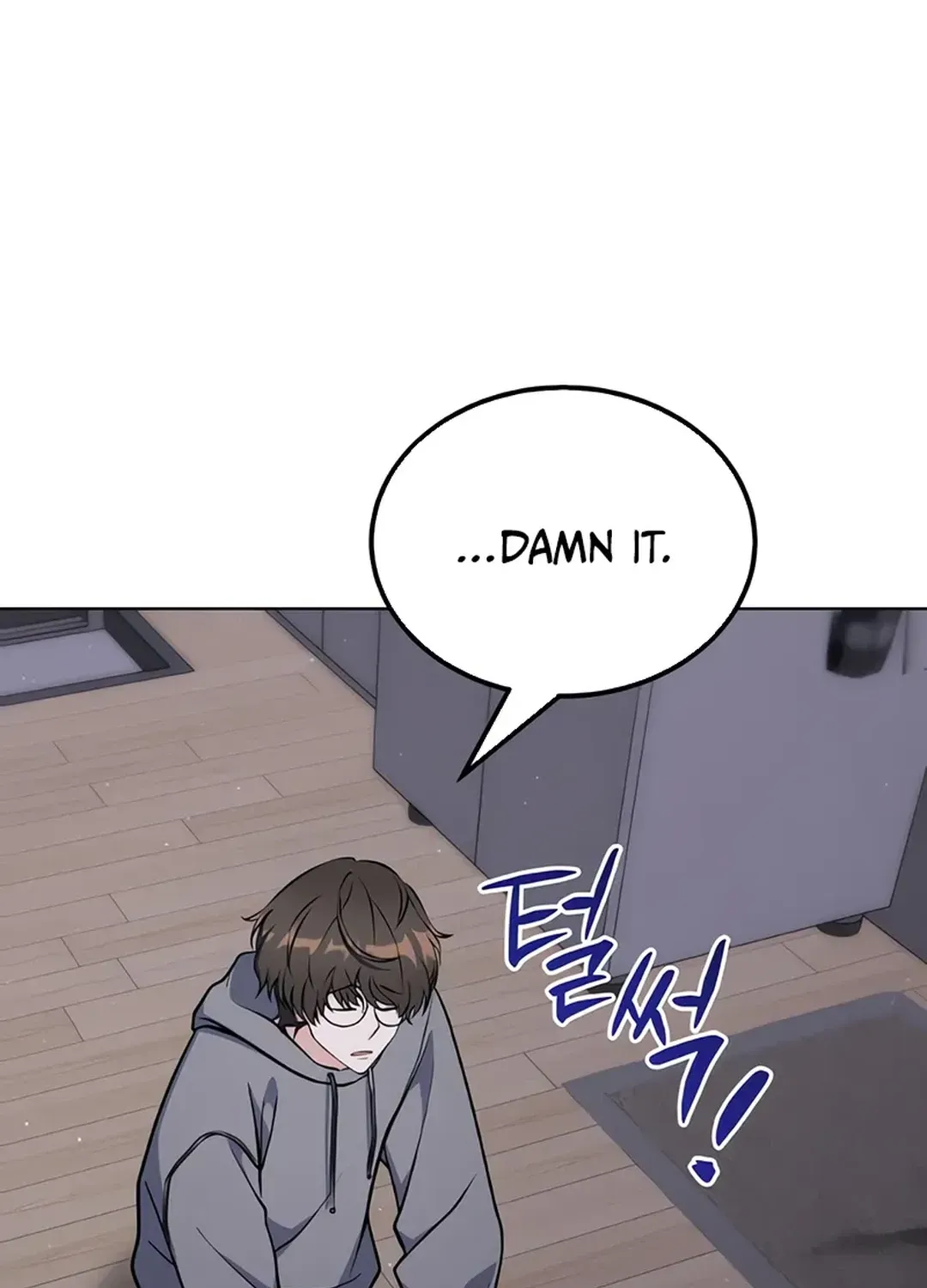Read Immortal Maestro chapter 12 image 100 on Lezhin