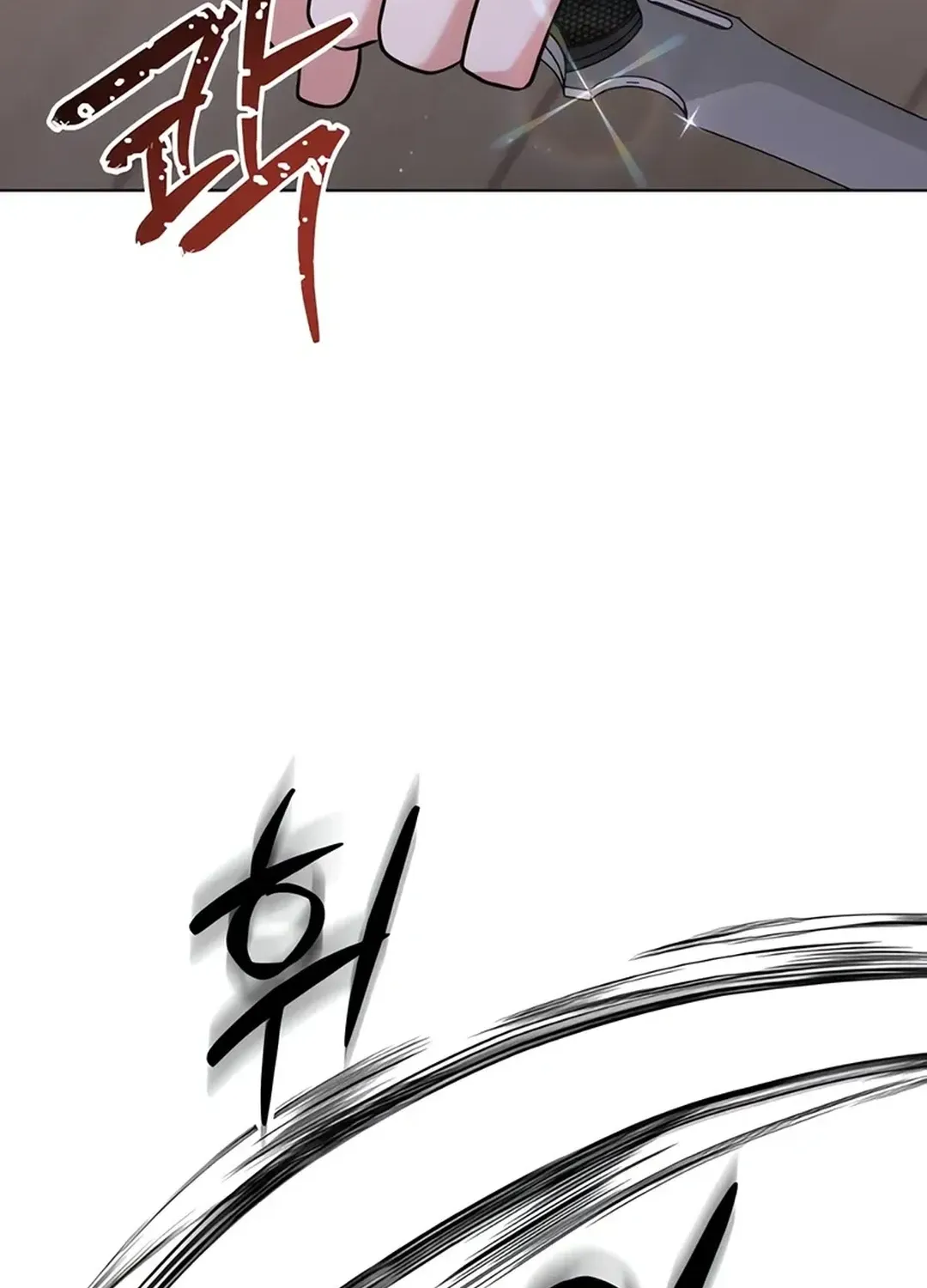 Read Immortal Maestro chapter 12 image 108 on Lezhin