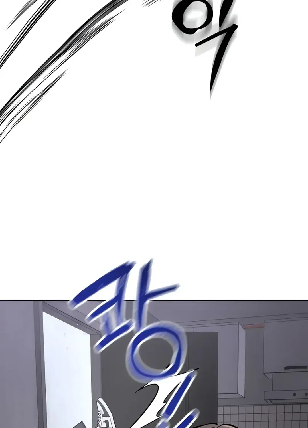 Read Immortal Maestro chapter 12 image 109 on Lezhin
