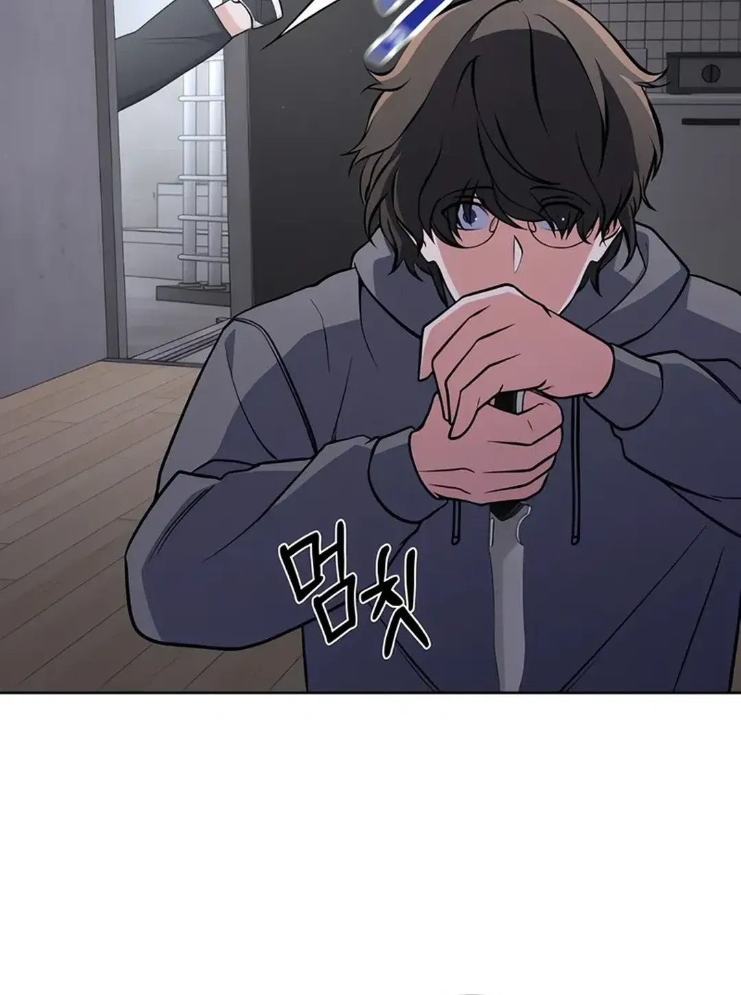 Read Immortal Maestro chapter 12 image 110 on Lezhin