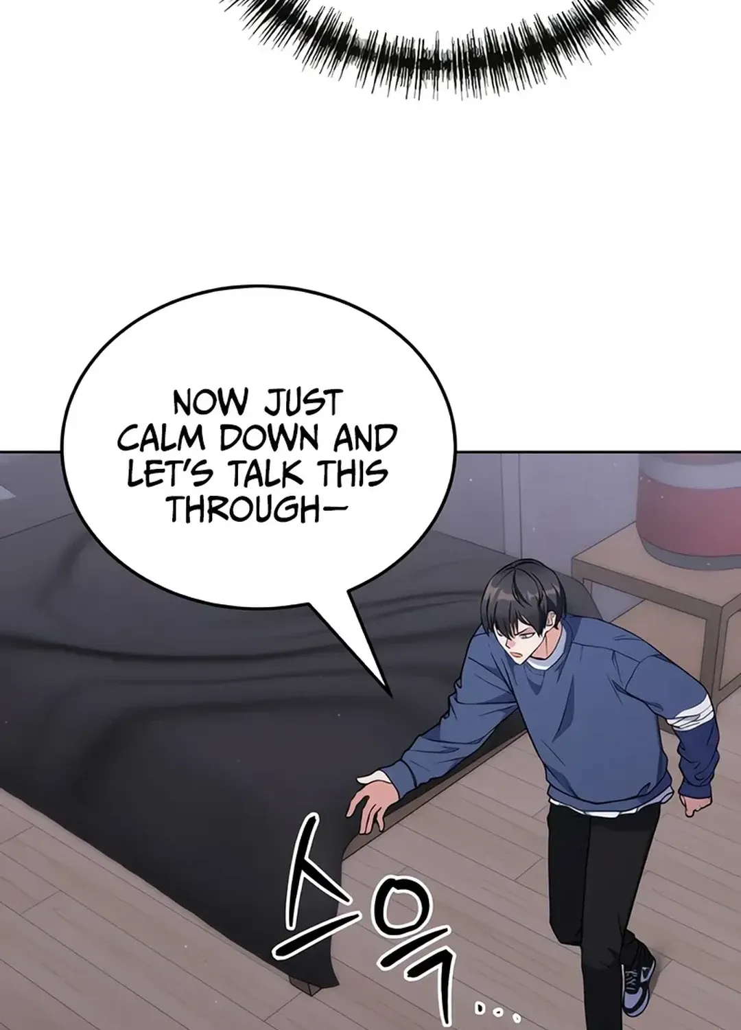 Read Immortal Maestro chapter 12 image 121 on Lezhin