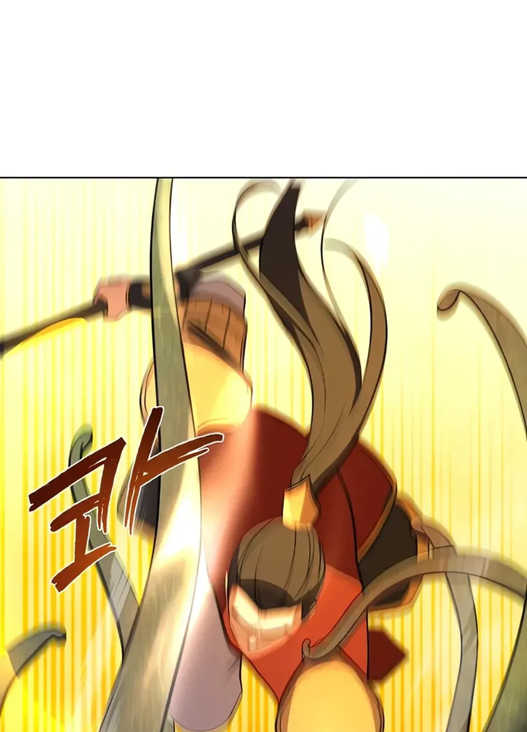 Read Immortal Maestro chapter 12 image 21 on Lezhin