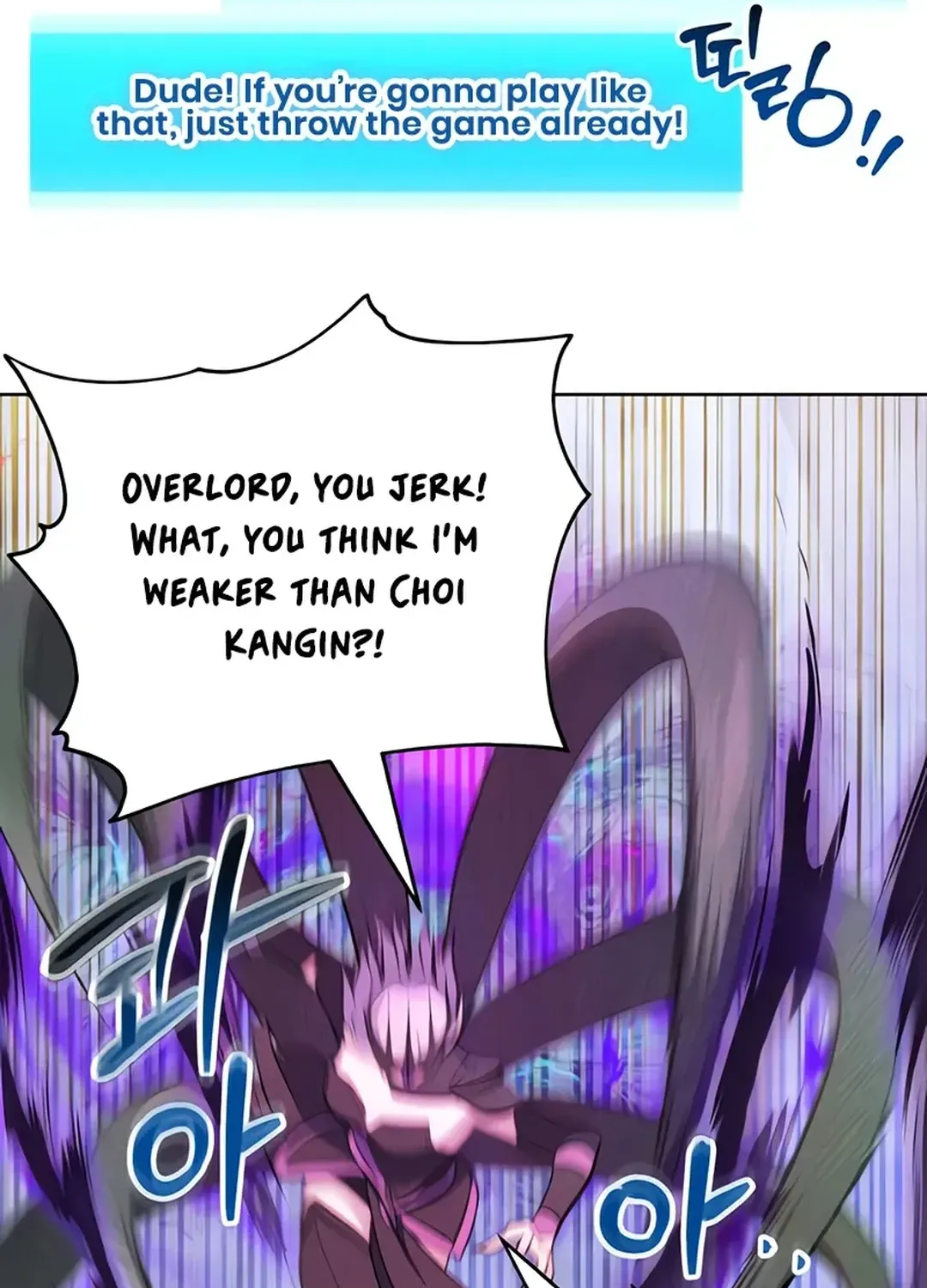 Read Immortal Maestro chapter 12 image 39 on Lezhin